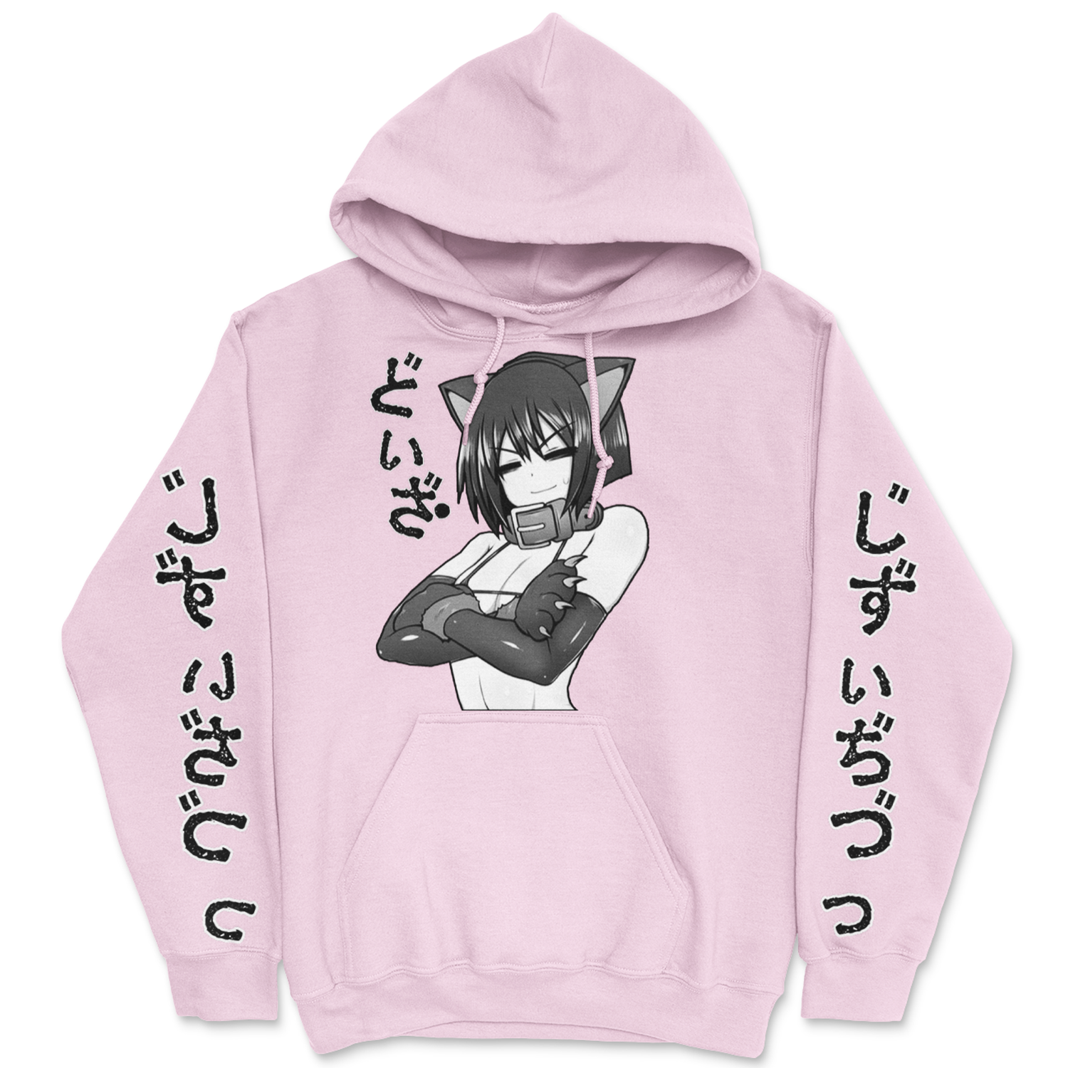 Necchi - Eternal Dreamz Clothing Anime Streetwear & Anime Clothing