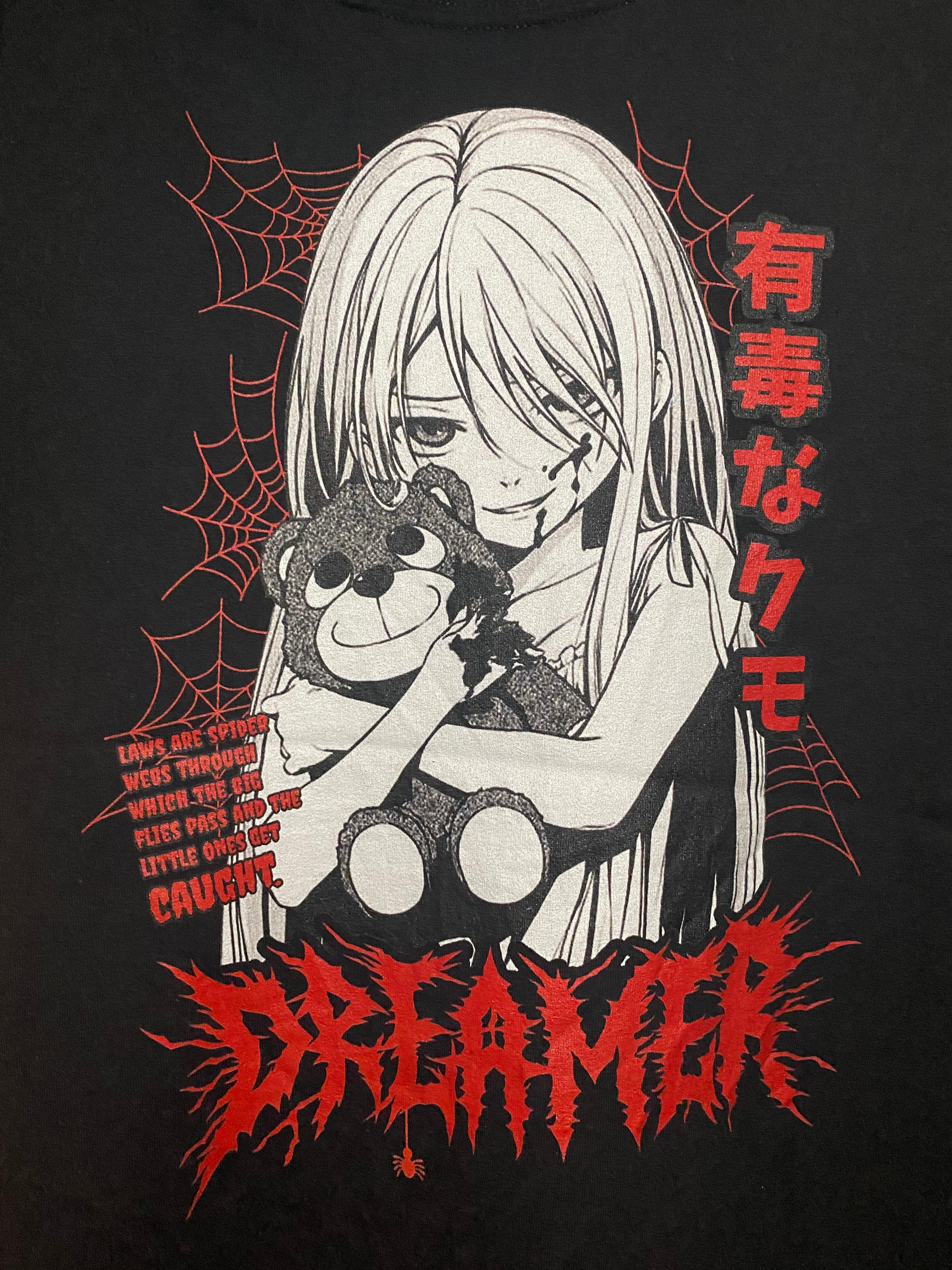 Kumo (Limited) - Eternal Dreamz Clothing Anime Streetwear & Anime Clothing