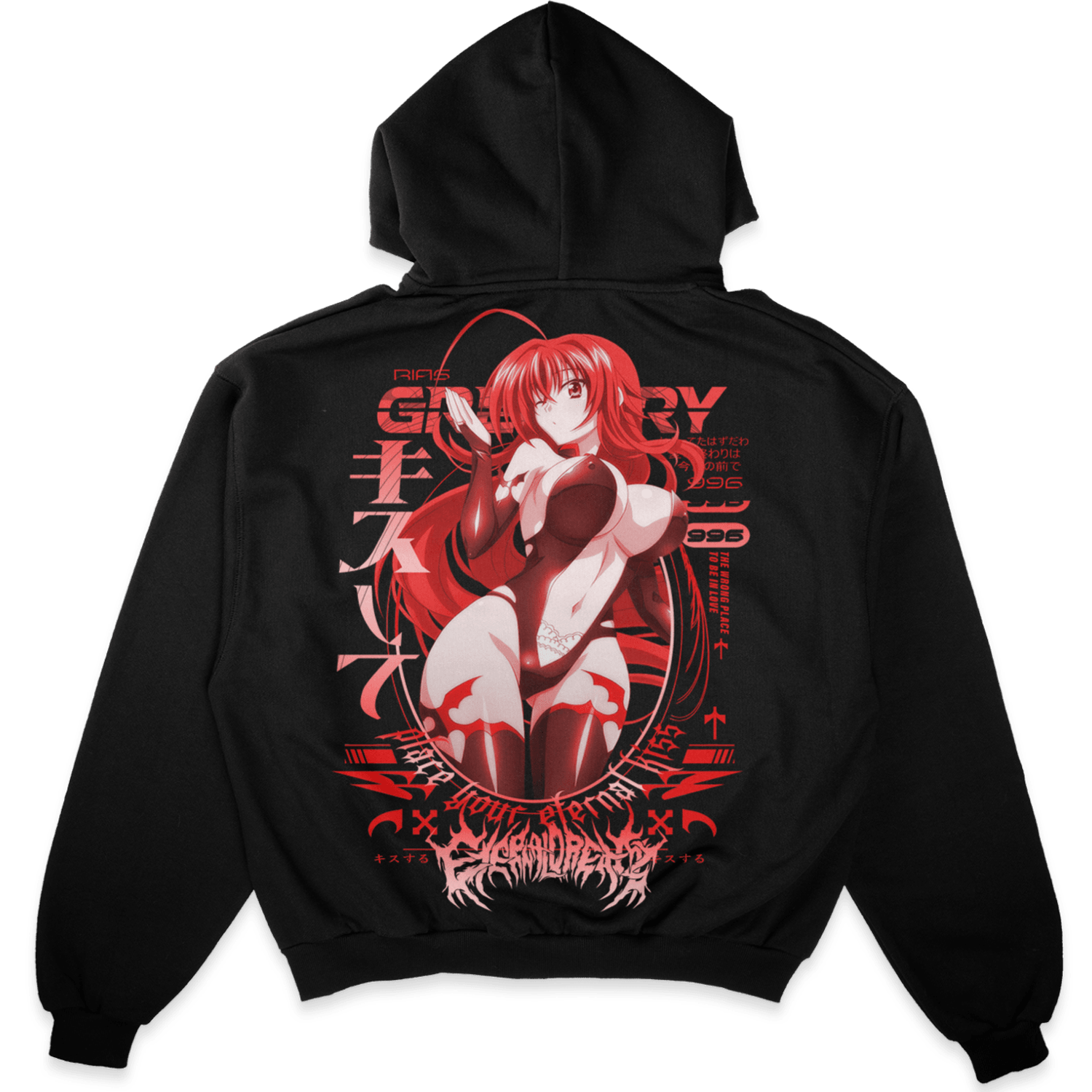 Gremory - Eternal Dreamz Clothing Anime Streetwear & Anime Clothing