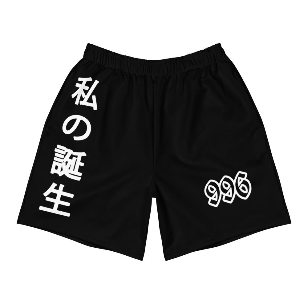 996 SHORTS - Eternal Dreamz Clothing Anime Streetwear & Anime Clothing